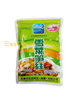 Mostaza con bambu saladoFISHWELL 20/350g | EMBFOOD