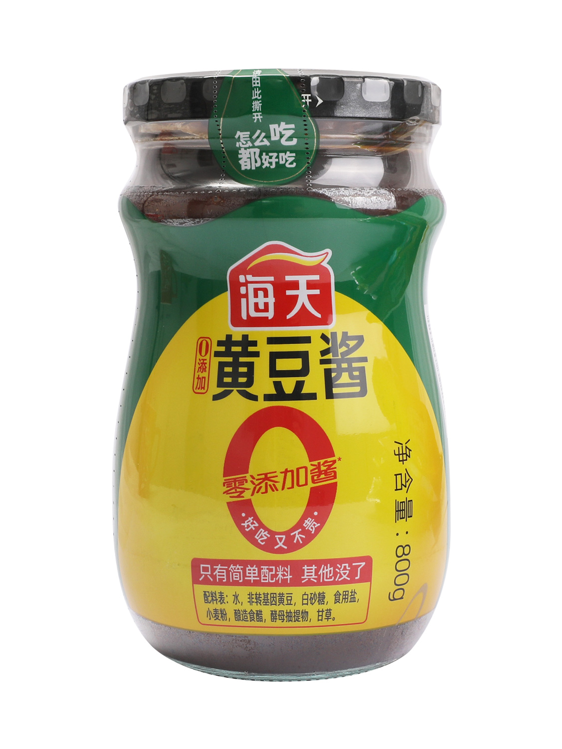 合并10+1海天黄豆酱 6/800g | EMBFOOD