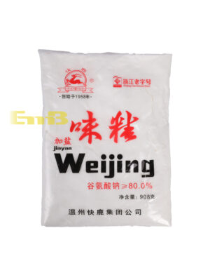 Glutamato monosodico KUAILU 10/908g | EMBFOOD