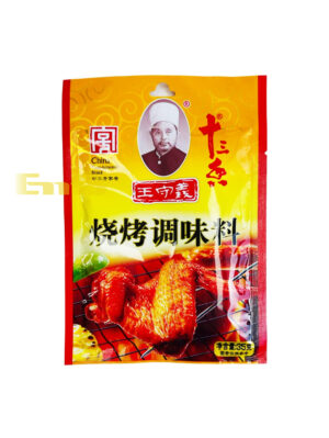 Especias BBQ WANGSHOUYI (4*25u)100/35g | EMBFOOD