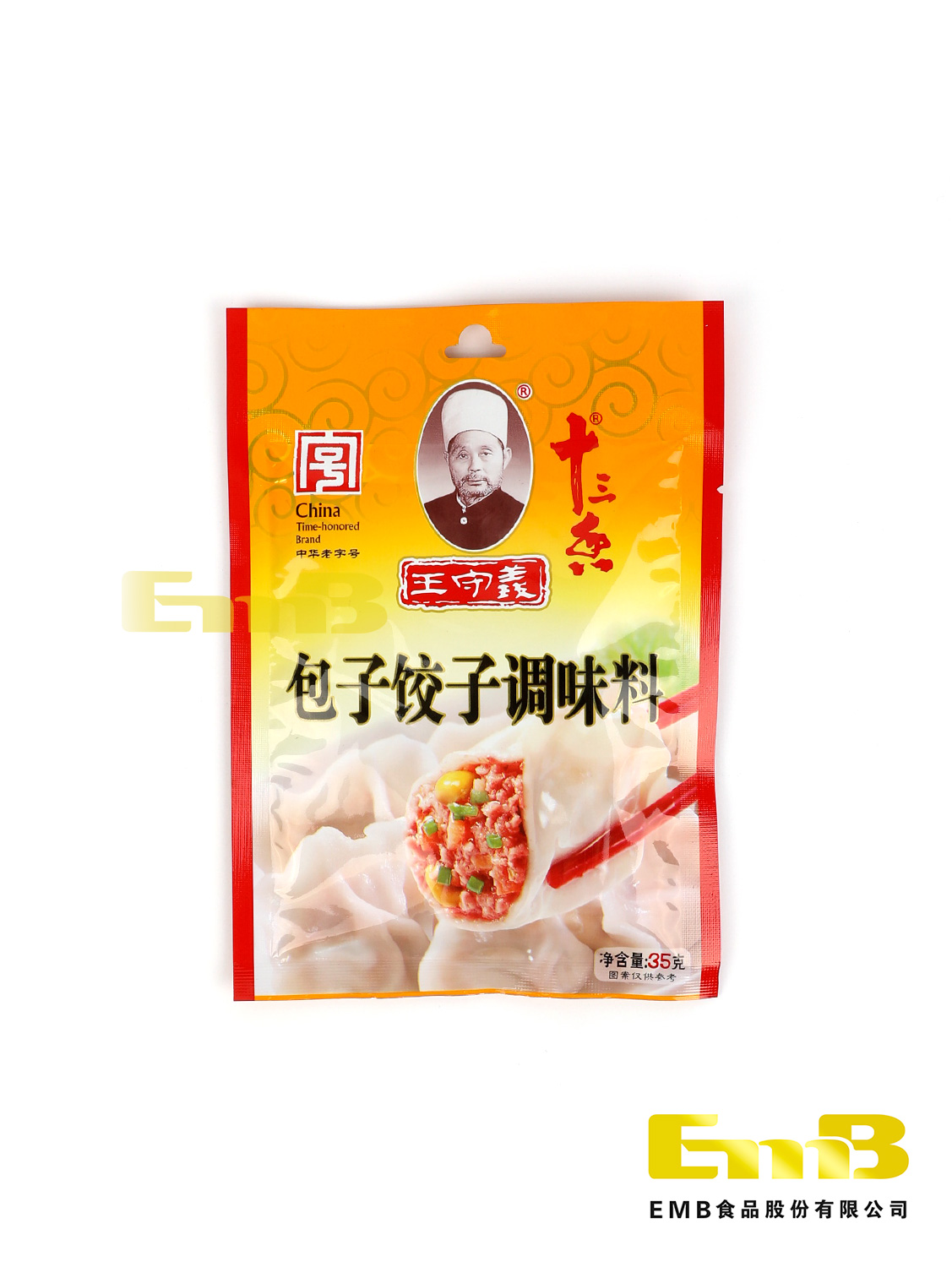 王守义包子饺子调味料 (4*25u)100/35g | EMBFOOD