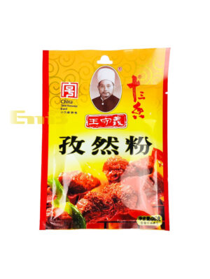 王守义孜然粉 (4*25u)100/35g | EMBFOOD