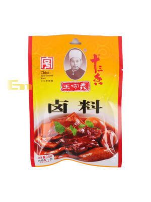 Especias Mix WANGSHOUYI(4*25u)100/24g | EMBFOOD