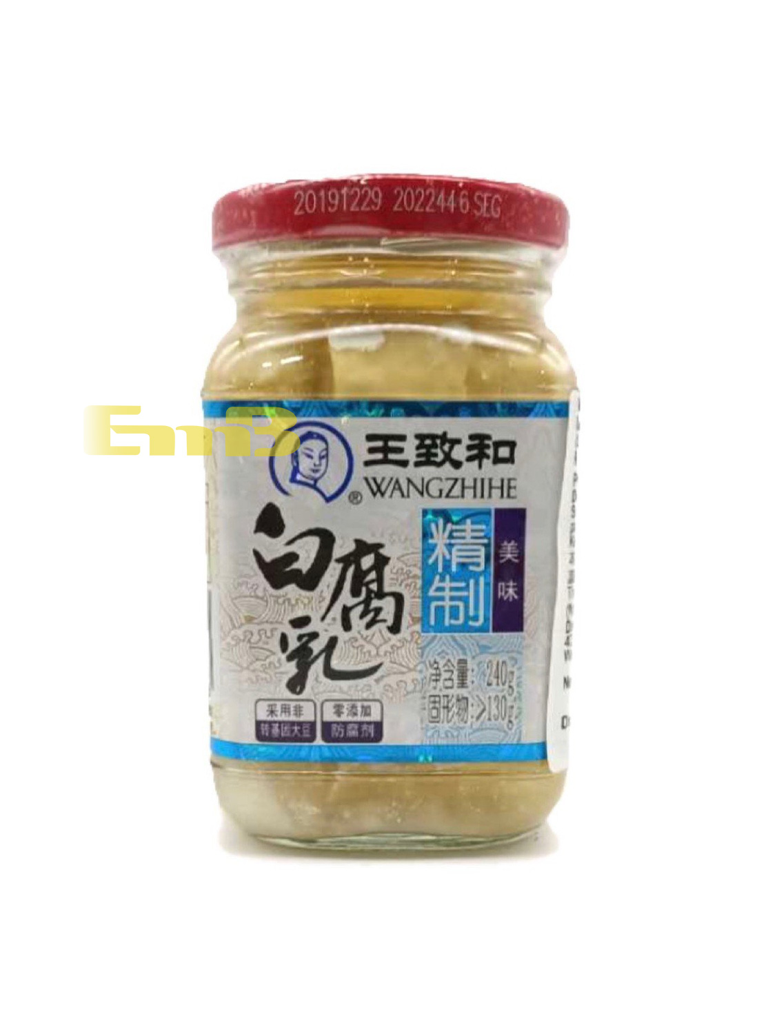 王致和白腐乳 24/240g | EMBFOOD