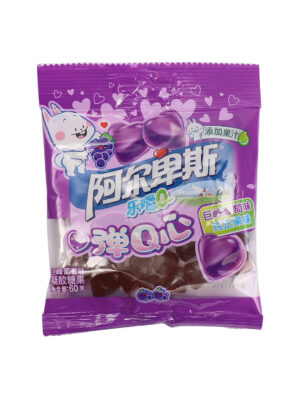 Caramelos sabor uva AEBS 80/60g | EMBFOOD