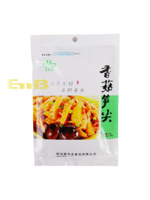 Bambu con seta en escabecheXIMAKE20/128g | EMBFOOD