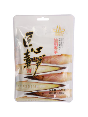 Bambu en conserva XIMAKE 20/128g | EMBFOOD