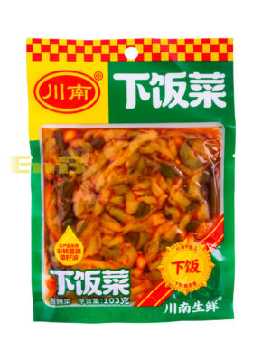 Repollo en conserva CHUANNAN 30/103g | EMBFOOD