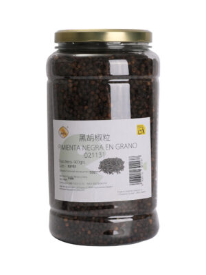 *黑胡椒粒 24/900g ANTONIO GIMENEZ | EMBFOOD