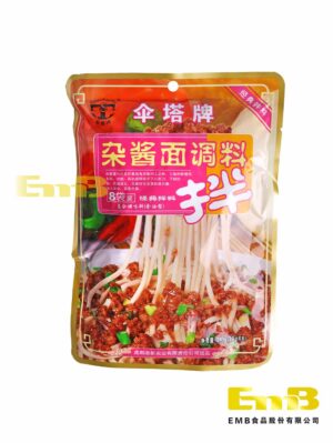 Salsa Salada SANTA 30/240g | EMBFOOD