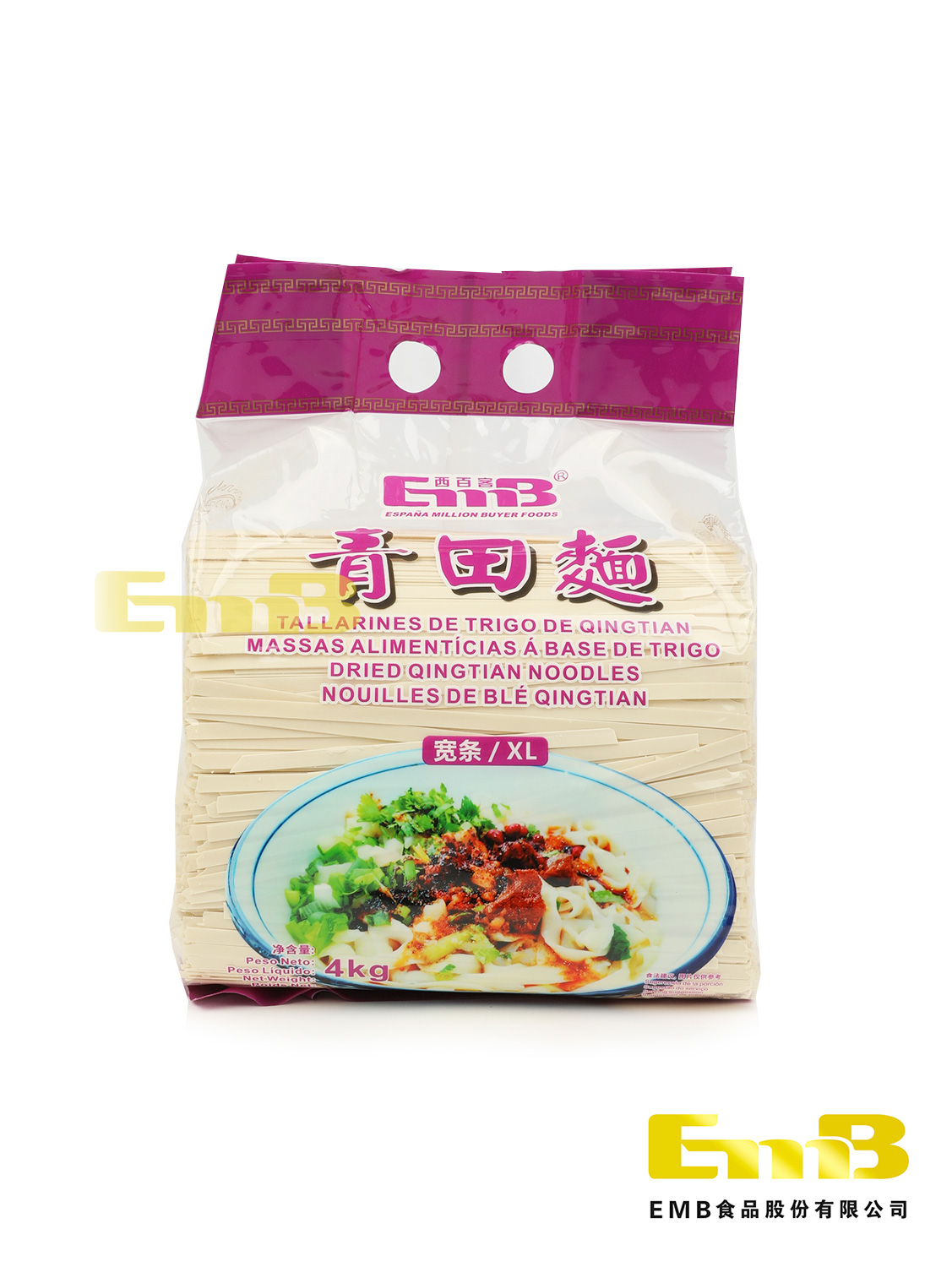 *合并10+1整-西百客青田面干(宽条) 4/4kg | EMBFOOD