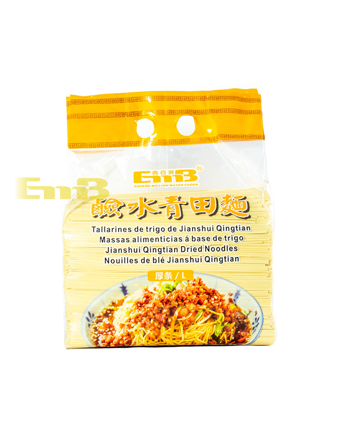 *合并10+1整-西百客青田面干(碱水厚条) 4/4kg | EMBFOOD