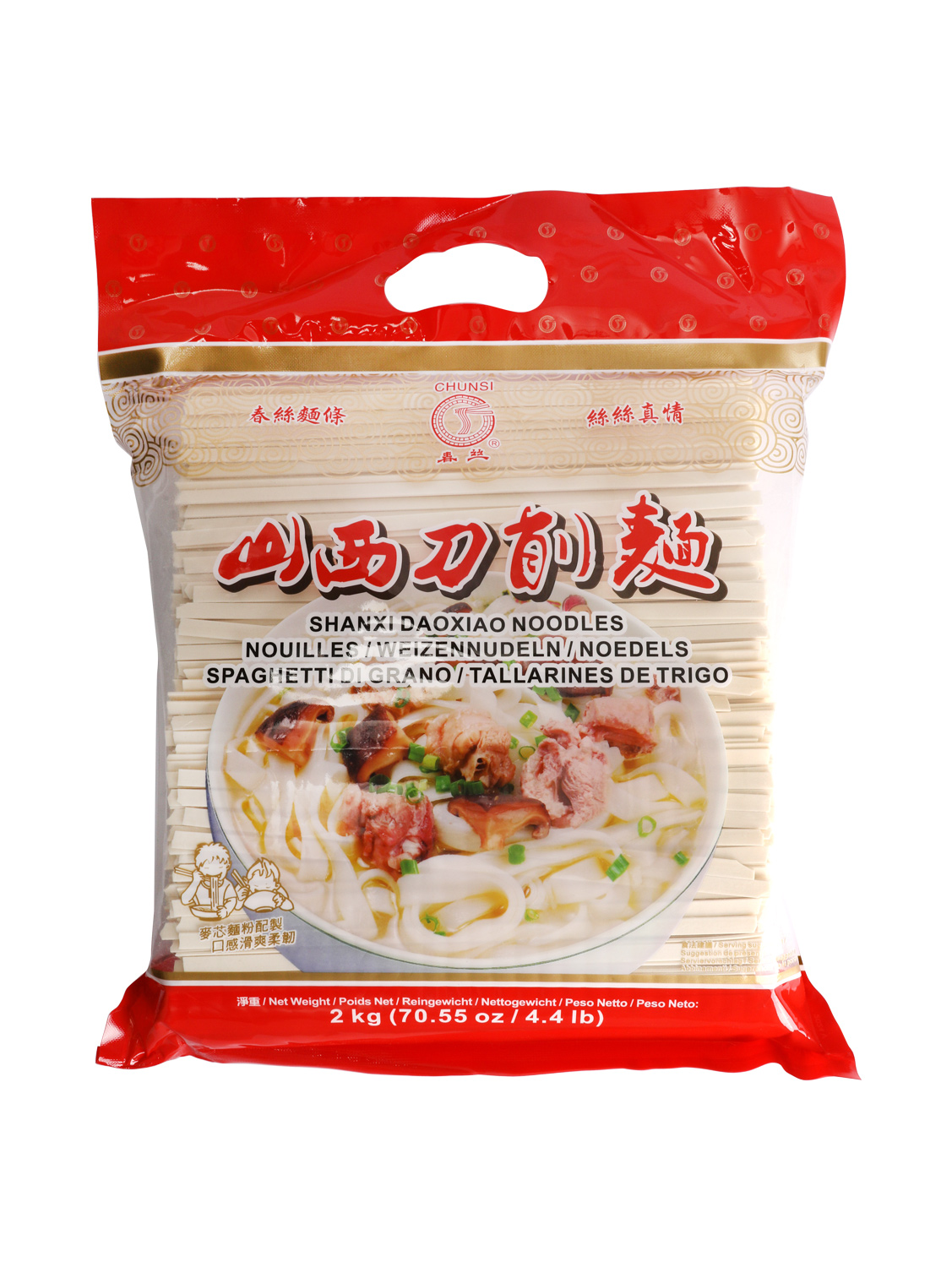 合并10+1整-春丝山西刀削面 8/2kg | EMBFOOD