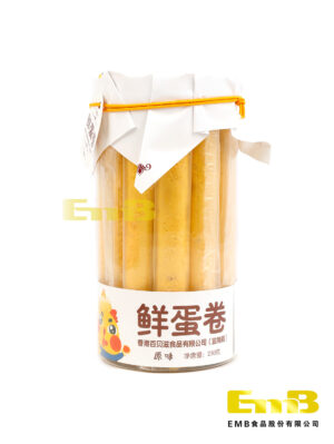 Barquillo salado original BBZ 15/250g | EMBFOOD