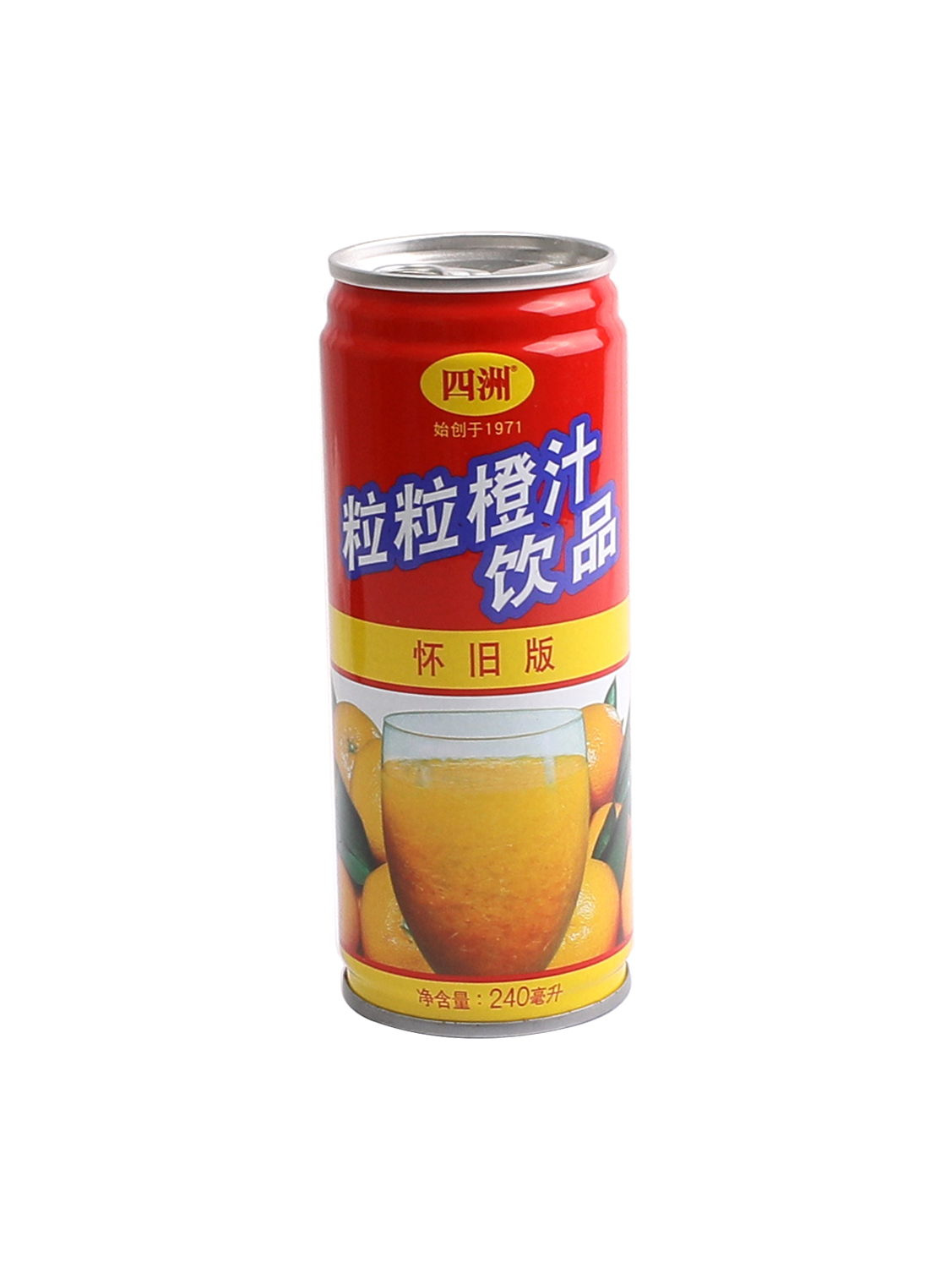 10€/箱-四洲粒粒橙汁饮料 24/240ml | EMBFOOD