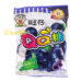 旺仔QQ糖(蓝莓味) 60/70g | EMBFOOD