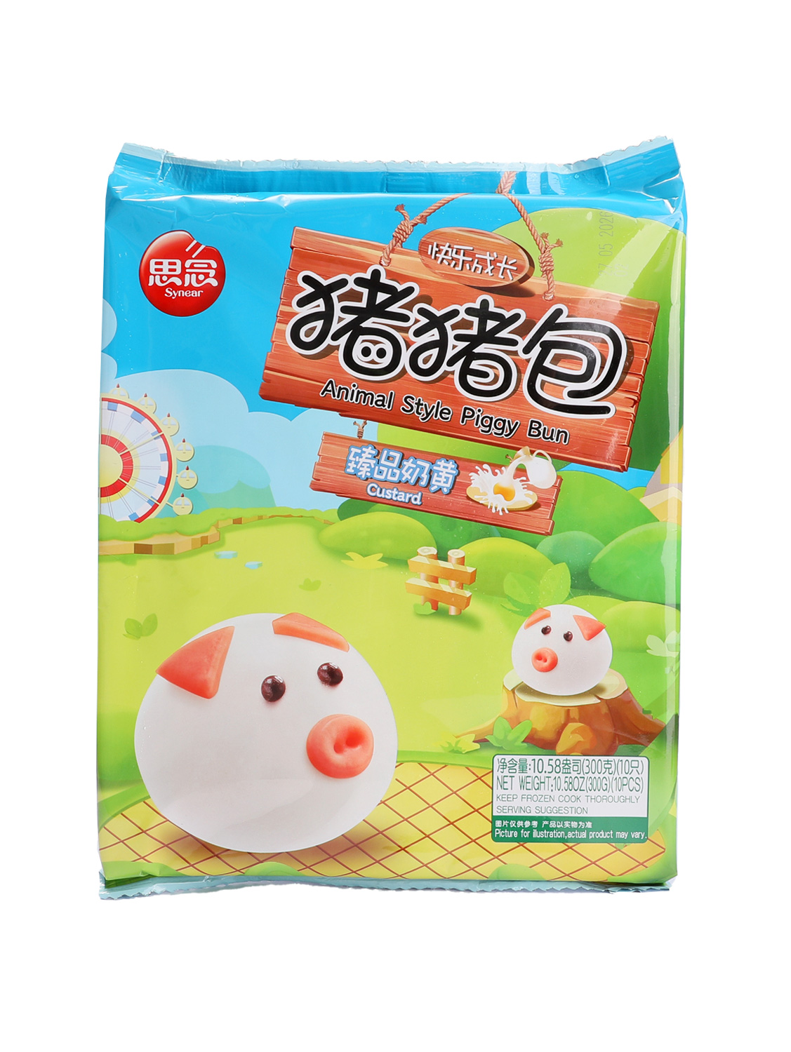 *#思念冰冻猪猪包(臻品奶黄) 16/300g | EMBFOOD