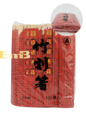 合并10+1福禄寿红套竹筷子30/100双 23cm | EMBFOOD