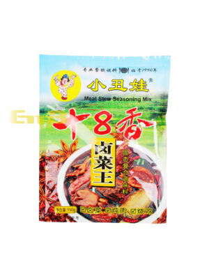 Condi. estofado de carne Mix XCW 60/150g | EMBFOOD