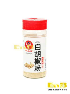 Pimienta blanca en polvo XCW 18/90g | EMBFOOD