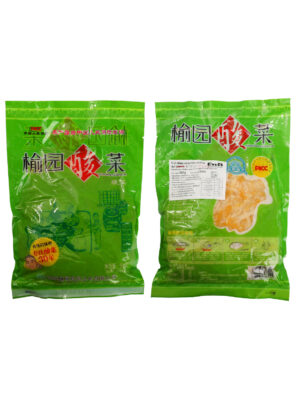 Col china encurtida YUYUAN 20/500g | EMBFOOD