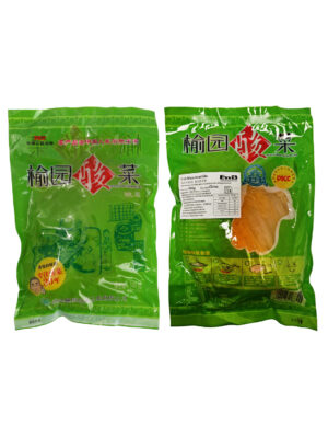 Col china encurtida YUYUAN 20/500g | EMBFOOD