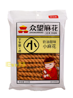 Mini galleta ZW 30/112g | EMBFOOD