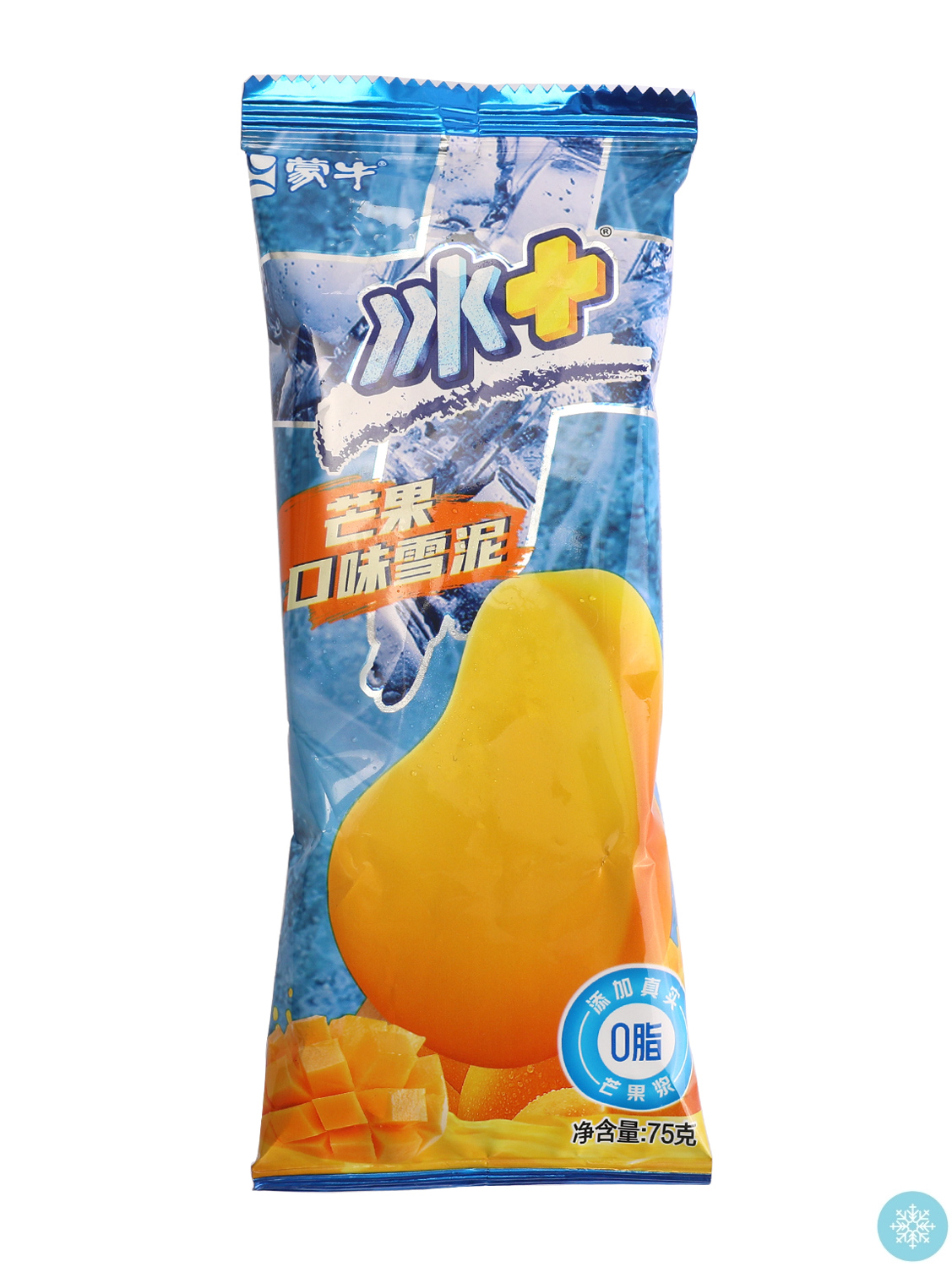 Helado sabor mango MN 40/75g | EMBFOOD