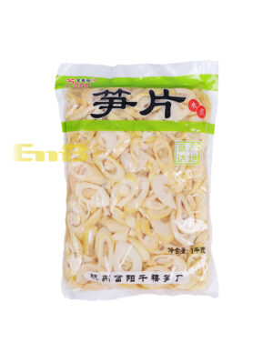 Bambu en conserva FCL 10/1kg | EMBFOOD