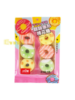 Espuma dulce SZG 40/72g | EMBFOOD