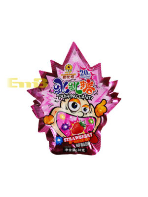 Caramelo sabor a fresa OBW 72/30g | EMBFOOD