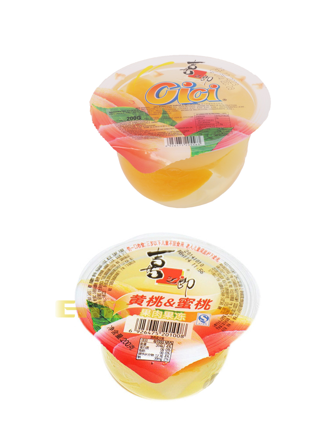 合并10+1喜之郎黄桃蜜桃果肉果冻 24/200g | EMBFOOD