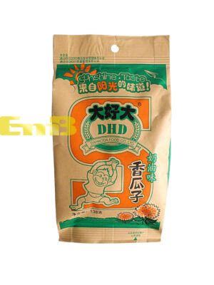 Pipas de girasol DHD 40/138g | EMBFOOD