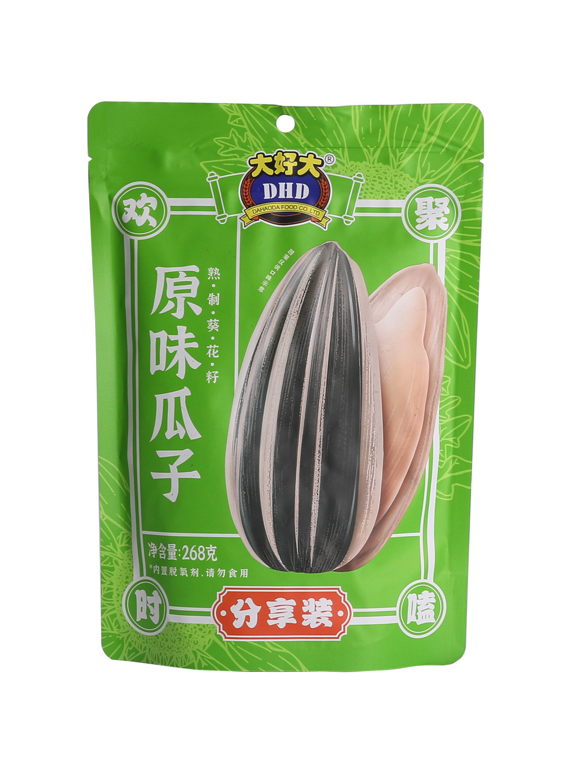 大好大瓜子(原味) 20/268g | EMBFOOD