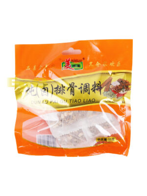 Codimento para costilla MWL 100/35g | EMBFOOD