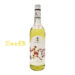 金兔梅酒 12/750ml 10.5％Vol | EMBFOOD