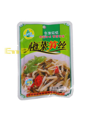 Mostaza bambu en conserva JW 30/80g | EMBFOOD