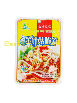 Champinon bambu en conserva JW 30/65g | EMBFOOD