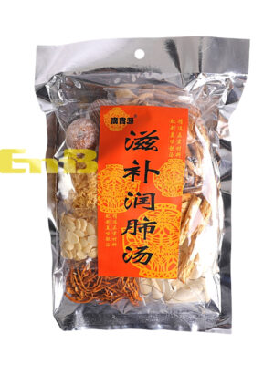 Sopa mixta GBY 24/125g | EMBFOOD