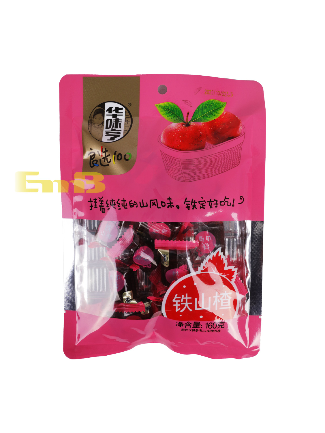 Caramelo de canela HWH 24/160g | EMBFOOD