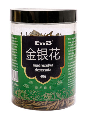 50%大山合金银花*罐 40/40g | EMBFOOD