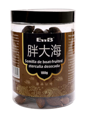 *#EMB胖大海*罐 40/180g | EMBFOOD