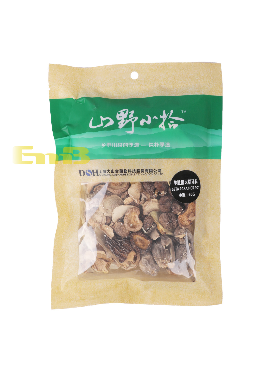 大山合山野小拾羊肚菌火锅汤料 30/60g | EMBFOOD