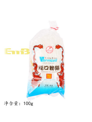 Vermicelli de longkou SHUANGTA 50/100g | EMBFOOD