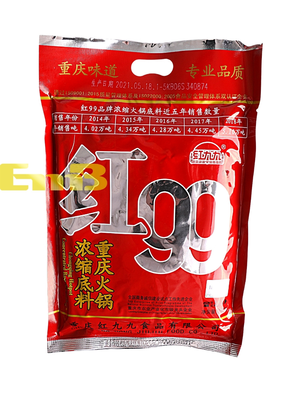 *#Pasta para fondue HJJ 40/400g | EMBFOOD