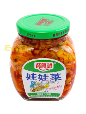 Aperitivo de mostaza CCX 12/300g | EMBFOOD