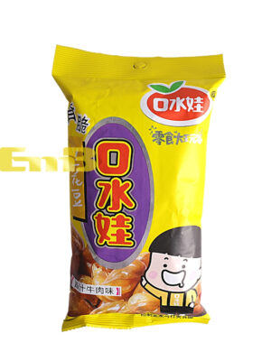 Habas fritas KOUSHUIWA 40/86g | EMBFOOD