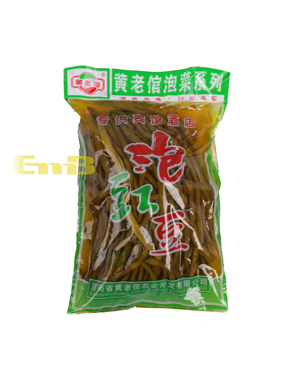整-黄老倌泡豇豆 10/1kg | EMBFOOD
