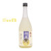 葵天下纯米清酒 12/720ml 14.5%vol | EMBFOOD