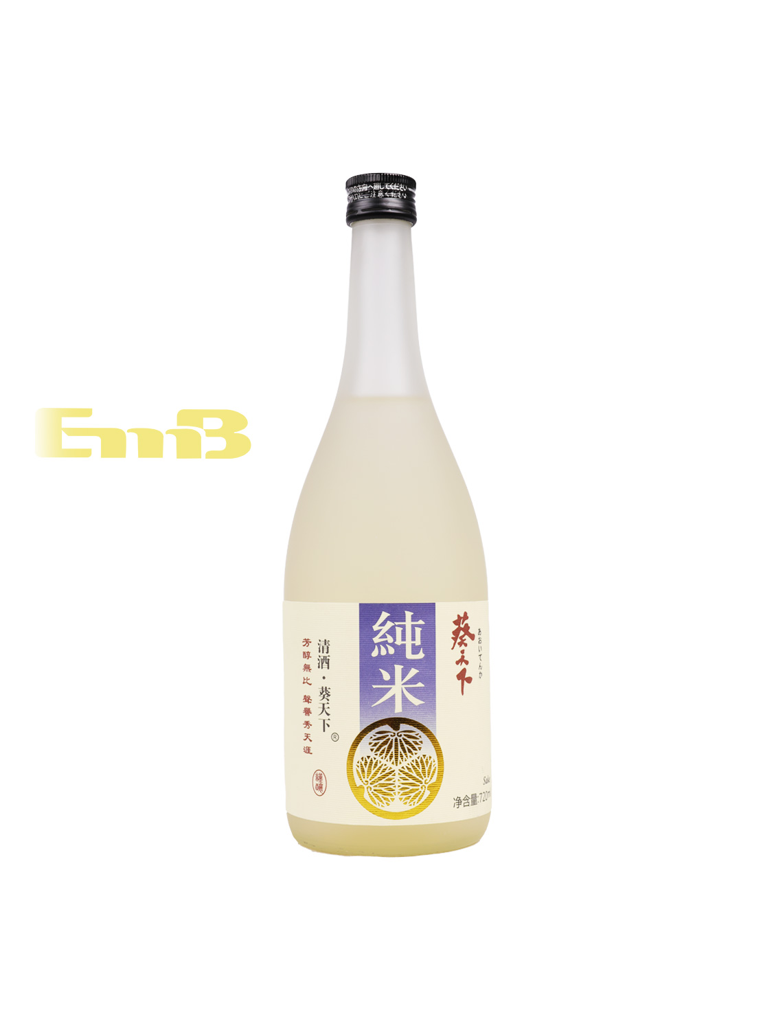 葵天下纯米清酒 12/720ml 14.5%vol | EMBFOOD
